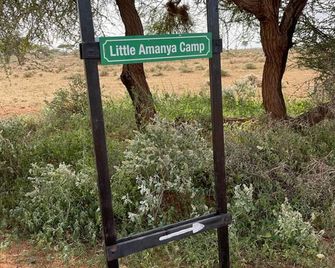 Amanya 1- Bed Pitch Tent - Amboseli - Venkovní prostory