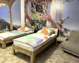 Schöne Wohnung 27 B nah Uni Klinik - Maguncia - Habitación