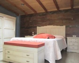 Aptos Almagro El Aposento de Tirso - Almagro - Bedroom