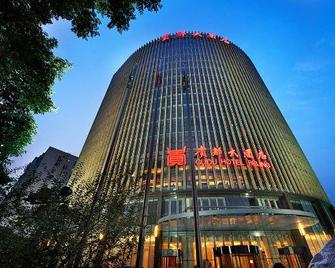 北京貴都大酒店 - 北京 - 建築