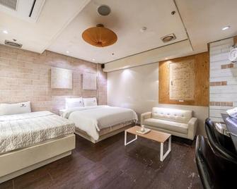 Hotel Louis - Seongnam - Quarto