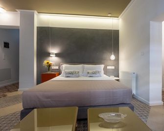 Athenian Yard Suites - Atenas - Habitación