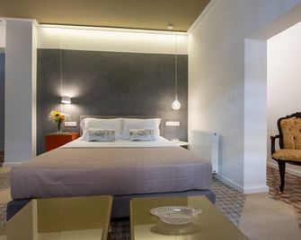 Athenian Yard Suites - אתונה - חדר שינה