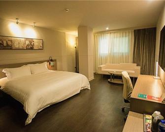Jinjiang Inn Select Zhenjiang Wanda Plaza Xijindu - Zhenjiang - Bedroom