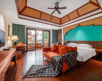 Rezen Minyoun Hotel - Xishuangbanna - Makuuhuone