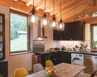 La Plagne-Tarentaise: Chalet Mériers - La Plagne-Tarentaise - Cuisine