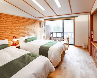 Hotel Fuki no Mori - Nagiso - Schlafzimmer