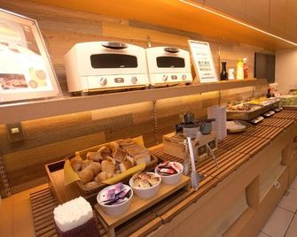 Super Hotel Miyazaki - Miyazaki - Buffet