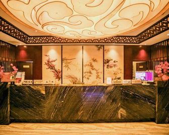 Baguo Garden Hotel - Chongqing - Recepción