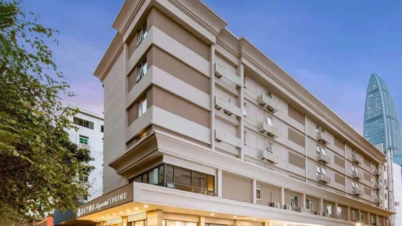 白玉兰商务酒店深圳地王广场老街地铁站店