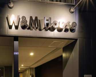 W&M House - Kanazawa