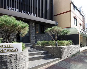 Hotel Picasso - Seül - Edifici