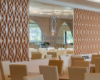 Hotel Portoconte - Porto Conte