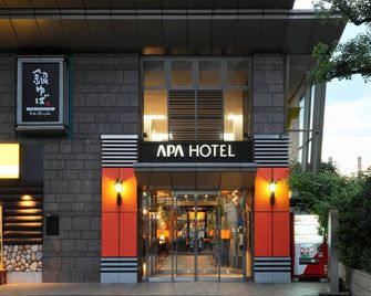 Apa Hotel Ogaki Ekimae - Ōgaki - Gebäude