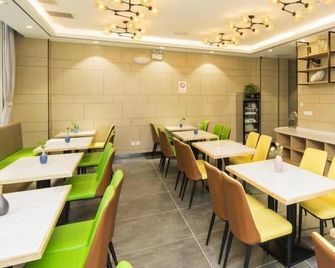 Greentree Inn Tianjin Xiqing Development Zone Renr - Tianjin - Restaurant