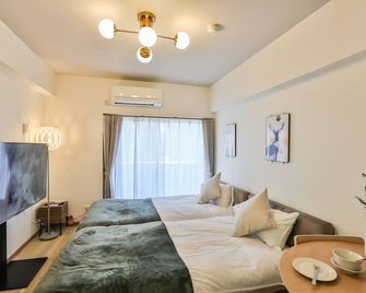 Ocean Nipponbashi Higashi - Osaka - Bedroom