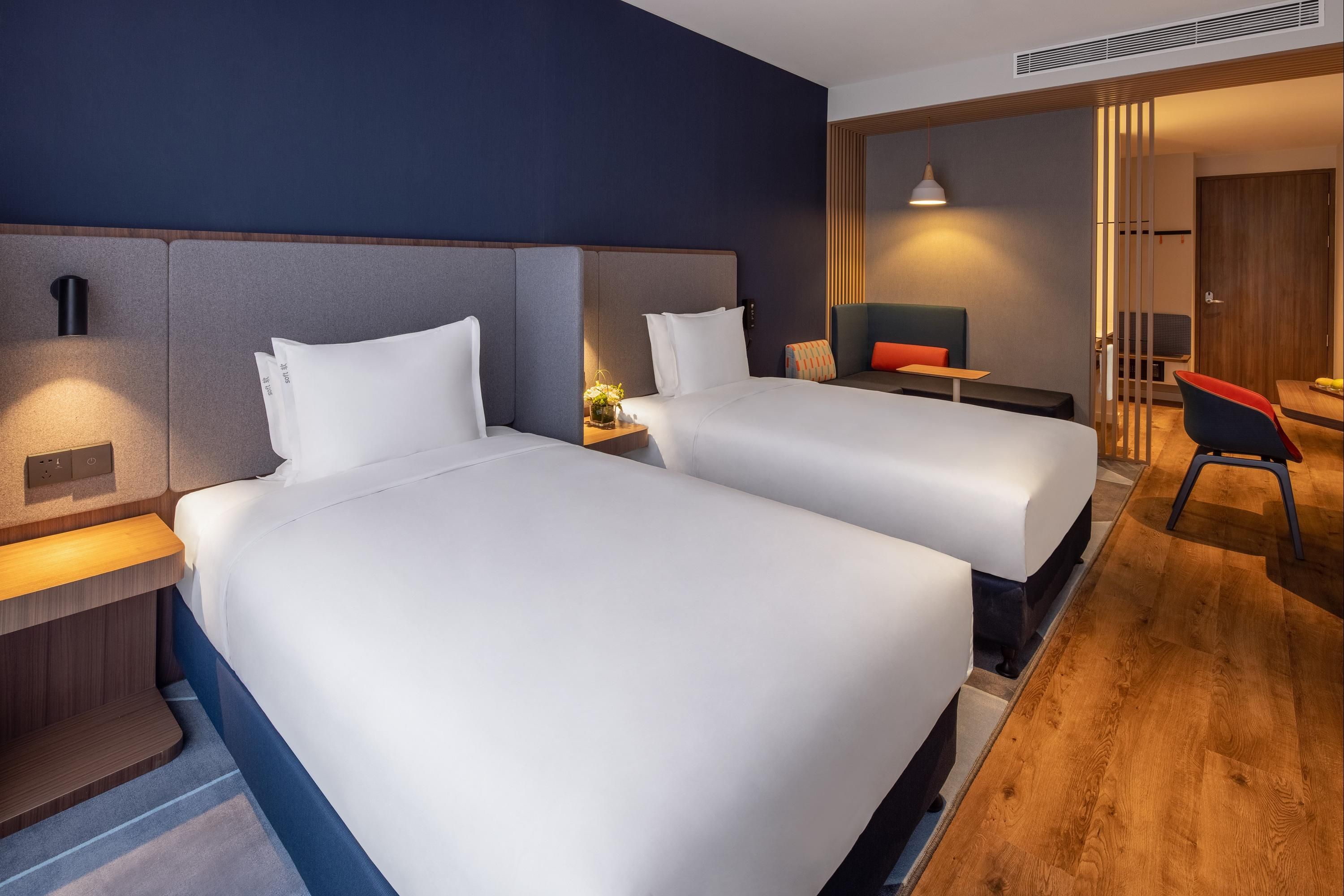Holiday Inn & Suites Qingdao Jinshui By IHG