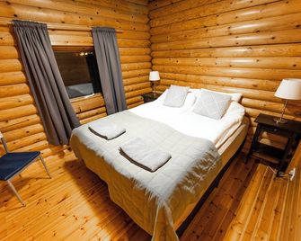 Brimnes Cabins - Olafsfjordur - Habitación