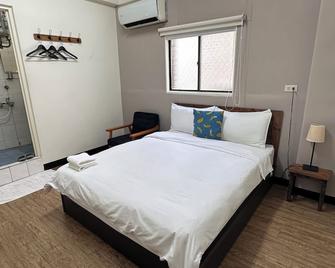 OC Hostel - Tainan City - Bedroom