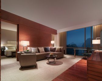 New World Guiyang Hotel - Guiyang - Bedroom