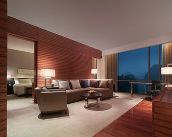New World Guiyang Hotel - Guiyang - Chambre