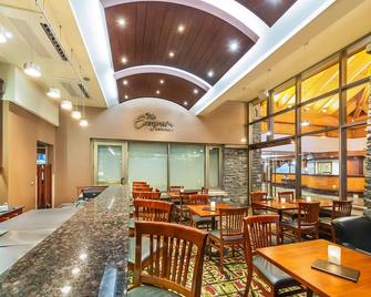 Royal Canadian Lodge - באנף - מסעדה