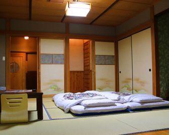 Yufuin Ryokan Nogiku - Ōita - Bedroom