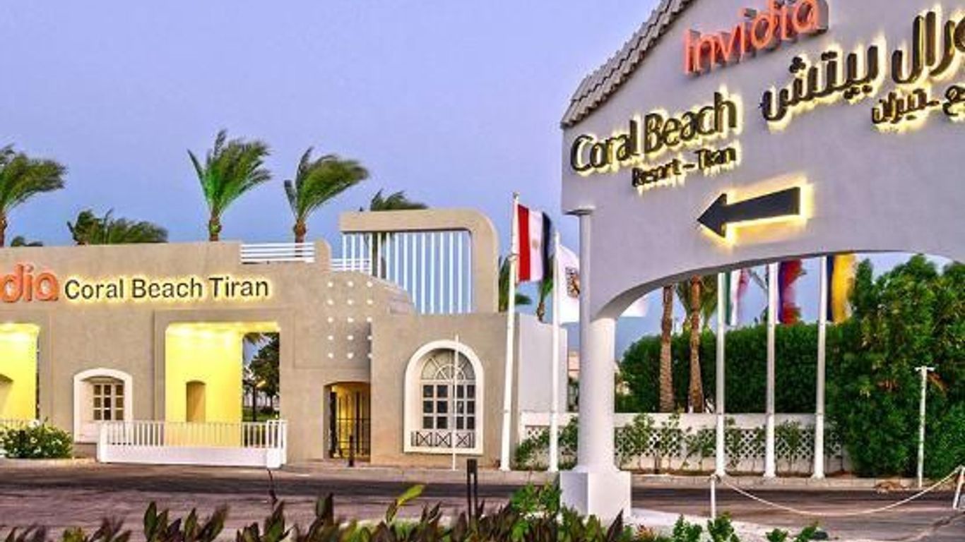 Invidia Coral Beach Tiran