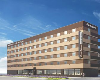 Dormy Inn Chitose - Chitose