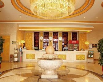 Greentree Inn Jiuquan Century Plaza Hotel - Jiuquan - Lobby