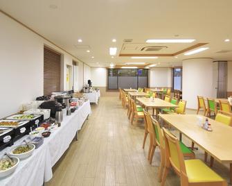 Sun Hotel Hachioji - Hachioji - Restaurante