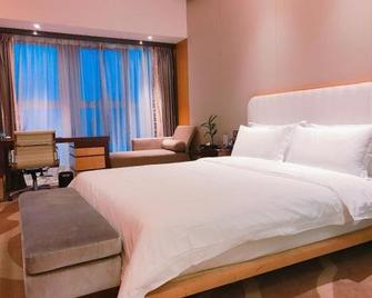 The Pearl Boutique Hotel - Wenzhou - Bedroom