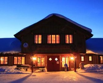 Hovden Fjellstoge - Hovden - Edificio