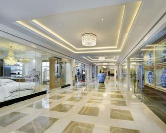 لياونينج إنترناشونال هوتل - بكين - ردهة