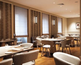 Antum Hotel - Benevento - Ristorante