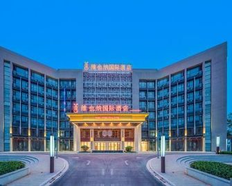 Vienna International Hotel(Kunming Changshui International Airport Airport) - Kunming - Edificio