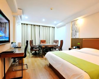 Greentree Inn Haikou City Wuzhishan Road - Chaj-kchou