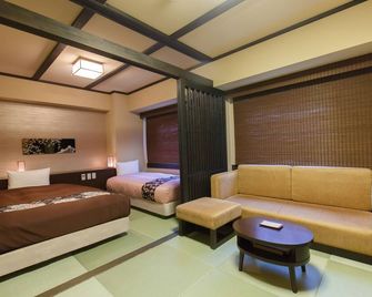 Takayama Ouan - Takayama - Soverom