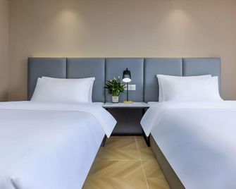 If Hotel - Tsjoengking - Slaapkamer