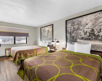 Super 8 by Wyndham Evansville East - אבנסוויל - חדר שינה
