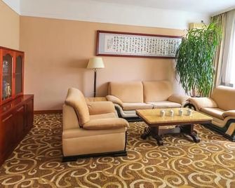 Chang Bai Shan Hotel - Baishan