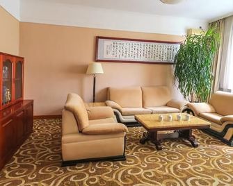 Chang Bai Shan Hotel - بايشان - غرفة معيشة