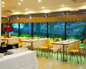 Hotel Supreme - Singapore - Nhà hàng