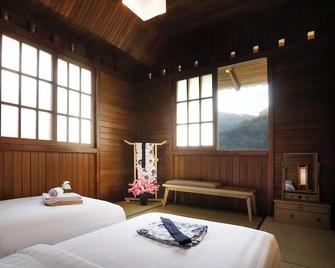 The Onsen Hot Spring Resort - バトゥ - 寝室