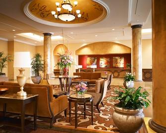 DoubleTree Suites by Hilton Hotel Anaheim Resort - Convention Center - Anaheim - Front desk