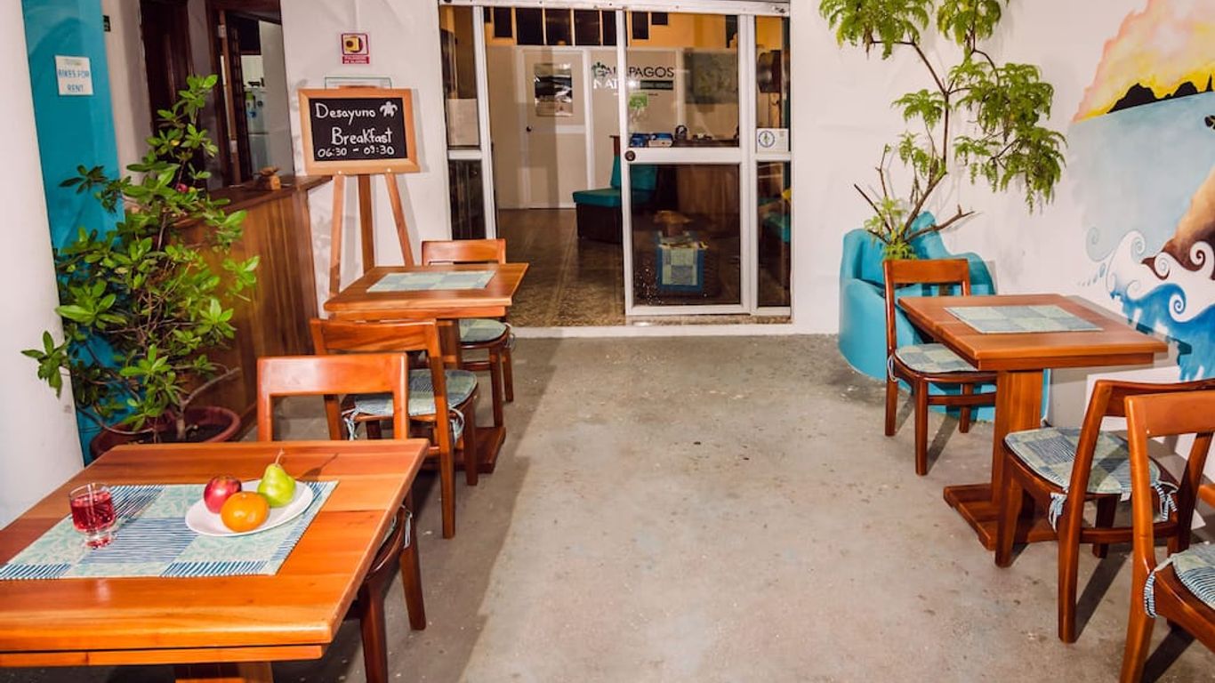 갈라파고스 네이티브