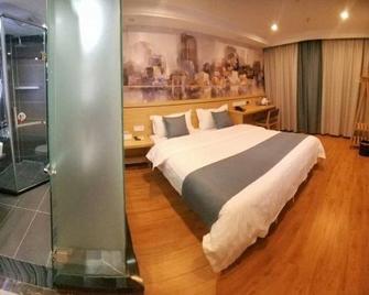 Panzhihua Yongchen Business Inn - Panzhihua - Habitación