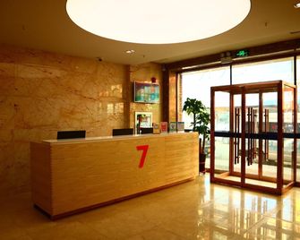7days Premium Gongzhuling Railway Statio - Siping - Front desk