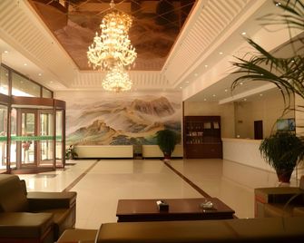 Greentree Alliance Chengwu Daming Lake Road Hotel - Heze - Ingresso