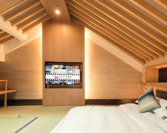 Pearl Hotel Xijin Ferry - Zhenjiang - Bedroom
